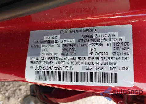 2017 Mazda Cx-5 Grand Touring from USA, damaged, VIN JM3KFBDL0H0135585